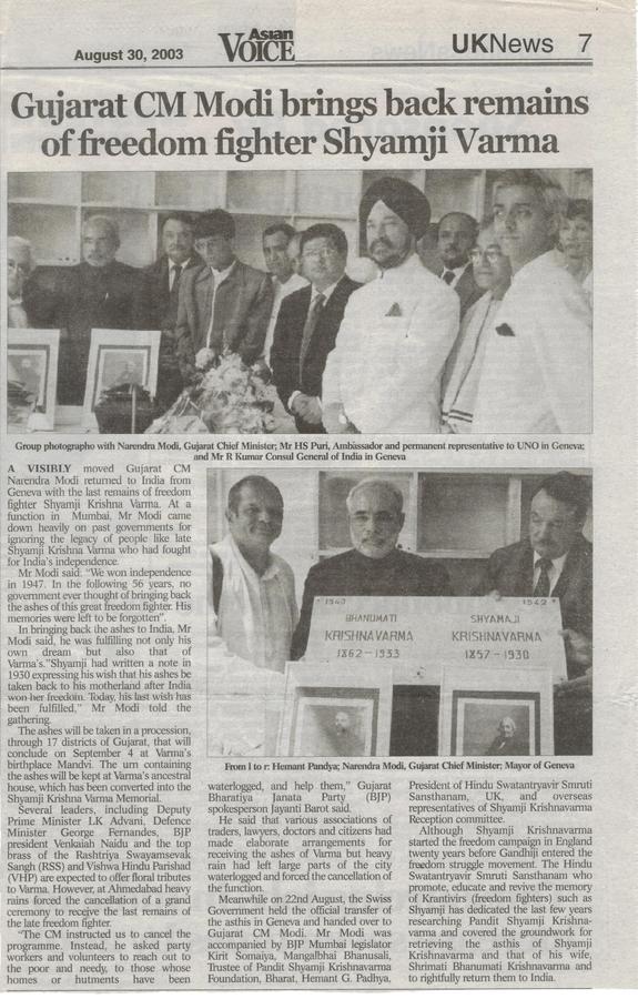 PANDIT SHYAMAJI IN NEWSPSPERS